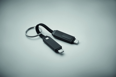 Logo trade mainostuote kuva: 60W latauskaapeli avaimenperä