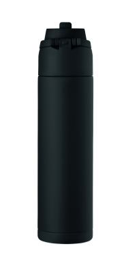 Logotrade mainostuotet kuva: Kaksiseinäinen pullo 500 ml