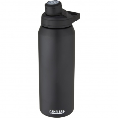 Logotrade biznesa dāvanas foto: CamelBak® Chute® Mag 1 L izolēta nerūsējošā tērauda sporta pudele