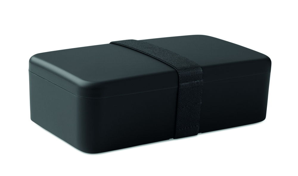 Лого трейд pекламные cувениры фото: Lunch box in PP 750 ml