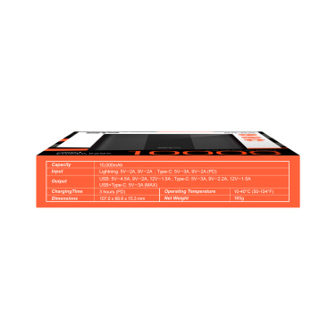 Logotrade profilreklam bild: POWERBANK SILICON POWER QP55 10000 mAh