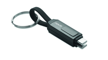 Logotrade profilprodukter bild: nyckelring 60W laddningskabel