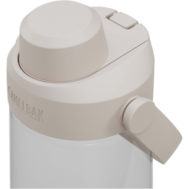 Logotrade kampanjprodukter bild: Camelbak® Thrive Chug 750 ml Tritan Renew vattenflaska med skruvlock