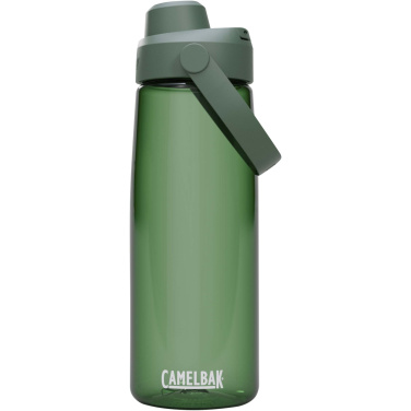 Logotrade profilreklam bild: Camelbak® Thrive Chug 750 ml Tritan Renew vattenflaska med skruvlock