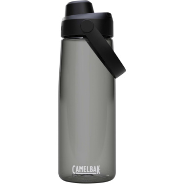 Logotrade reklamprodukter bild: Camelbak® Thrive Chug 750 ml Tritan Renew vattenflaska med skruvlock