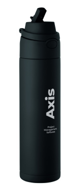 Logotrade kampanjprodukter bild: Flaska med dubbelvägg 500 ml